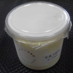スイミー牛乳店 - 生乳100％ヨーグルト（1パック） 380円