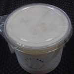 スイミー牛乳店 - 花ゆずヨーグルト（1パック） 550円
