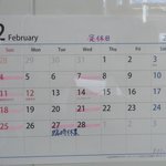 スイミー牛乳店 - スイミー牛乳店 ヨーグルト 宇治川商店街（中央区）