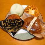 志津屋 - 購入したパン