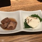 遊旬 - 通常お通し