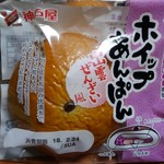 ラピタ - 