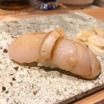 Sushinoisomatsu - 