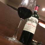 SUSUKINO いとや - El Coto de Rioja 飲みやすい