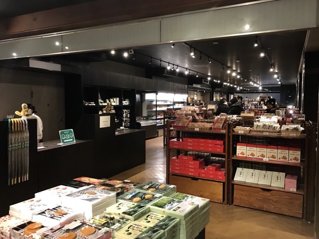奥入瀬渓流ホテル 売店 - 八甲田山（その他）の写真