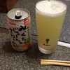 くいしんぼ - ドリンク写真: