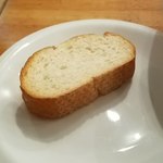 料理家バル Ari's (アリーズ) - パン付き