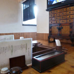 とっちゃん - 店内の様子