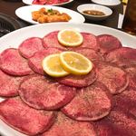 味園焼肉店 - 塩タン