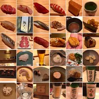 鮨 さかい - 