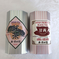 横濱元町 霧笛楼 - と、お茶詰め合わせ
