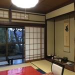 ホテル祥園 - 