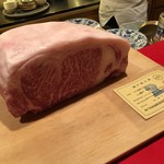 にくの匠 三芳 - 