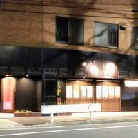 エリタージュ - 