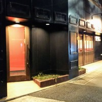エリタージュ - 