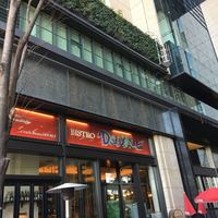 BISTRO DOUBLE - 
