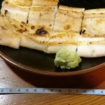 いのっ八 - 穴子の白焼き