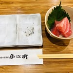 串揚げ 居酒屋 ふさお - まぐろブツのお通しがいい！