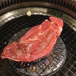 Yakiniku Kingu - 