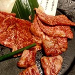 Yakiniku Hanten Keishouen - 