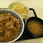 Yoshinoya - 牛丼特盛A