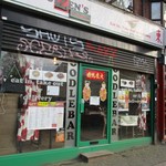 Suizen's Noodle Bar - 