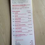 Suizen's Noodle Bar - 