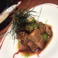 今福 - アボカドと牛肉