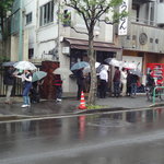 うどん 丸香 - 雨の日でも長蛇の列