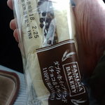 ファミリーマート - 料理写真: