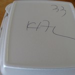 Me Bar-B-Que - こんなかんじ(18-02)