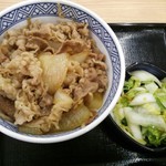 Yoshinoya - 牛丼並（￥３８０）・おしんこ（￥１００）