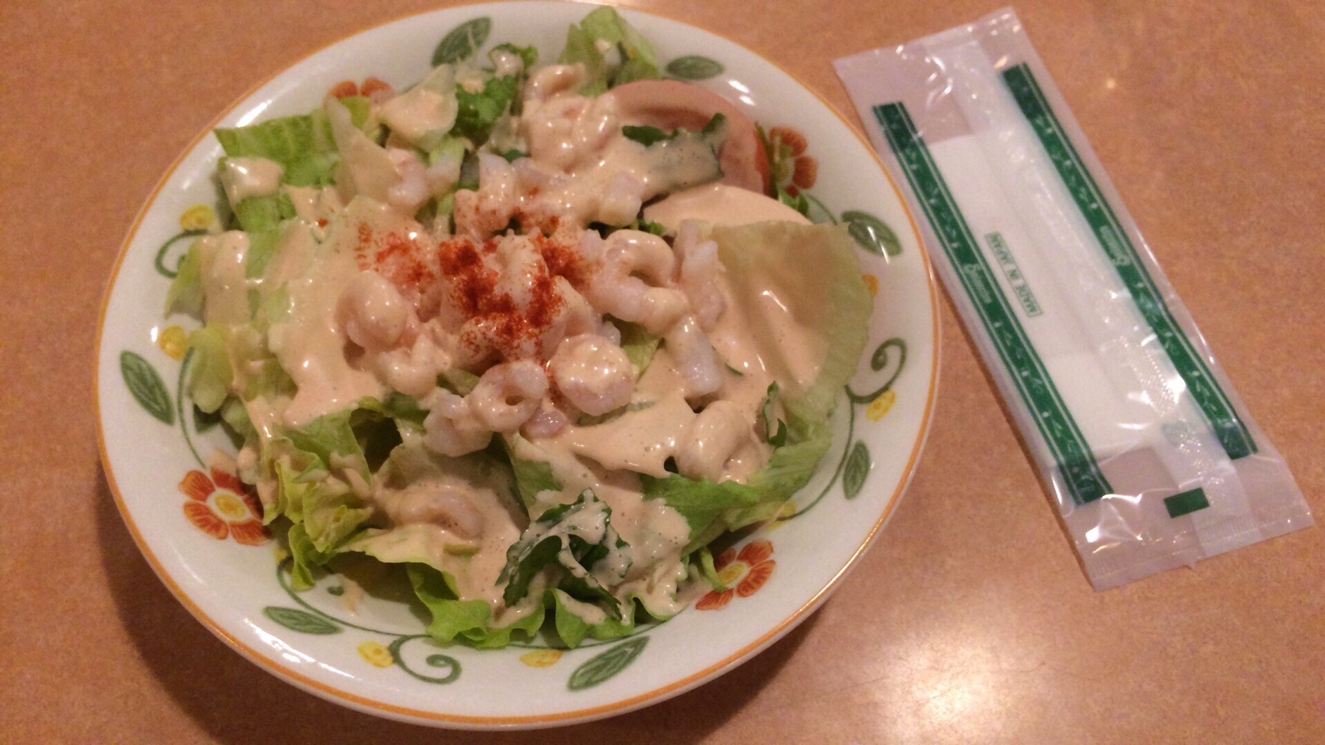 サイゼリヤ 大田原店 name=
