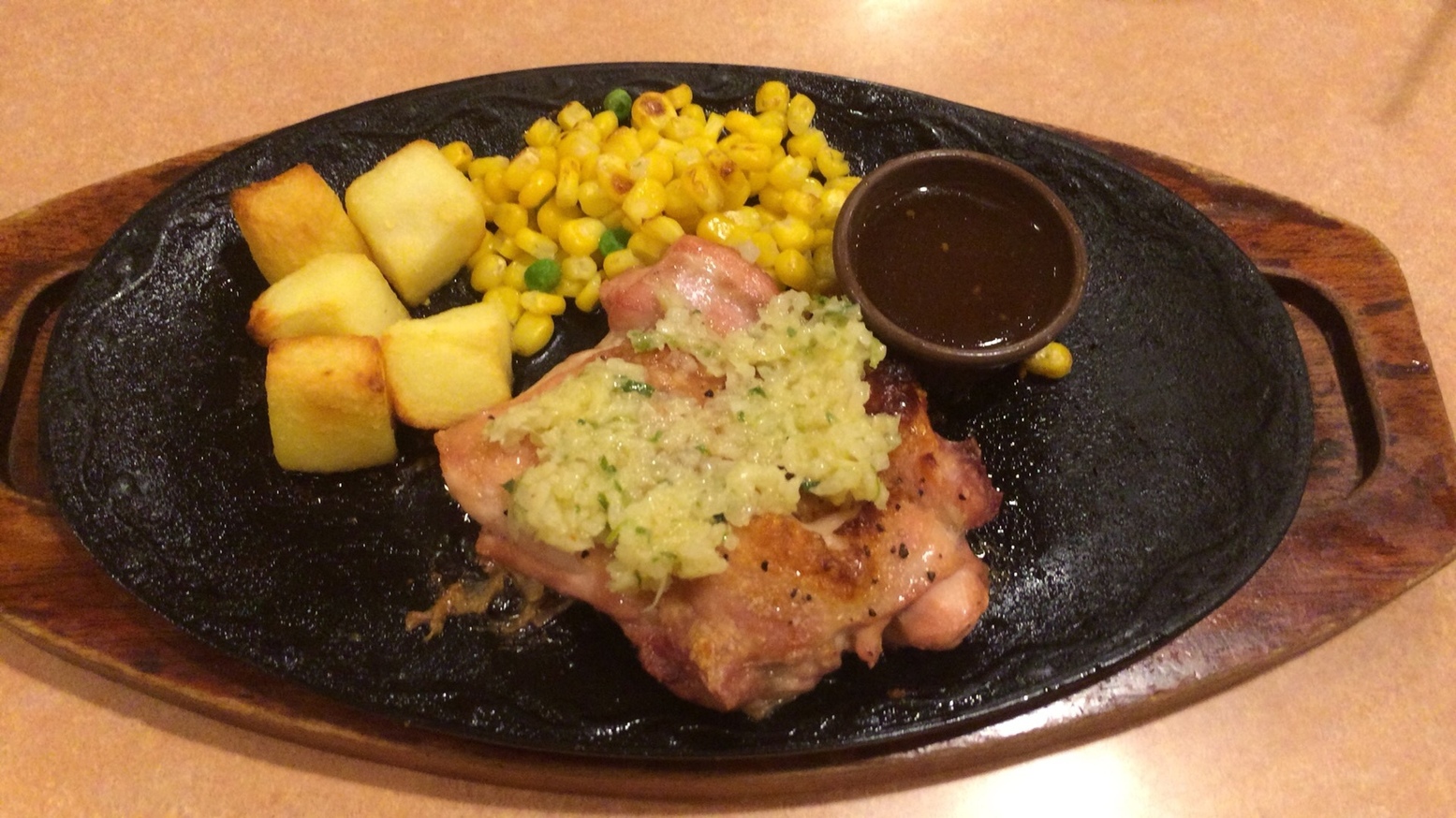 サイゼリヤ 大田原店 name=