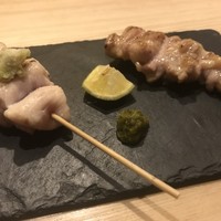 瀧口 - 