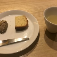瀧口 - 