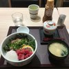 海鮮丼 日の出 博多デイトス店