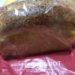 BACKEREI BIOBROT - 