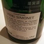 コンヴィヴィアリテ - 