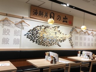 安いから利用しやすいディナー店 博多駅周辺の人気店19選 食べログまとめ 安いから利用しやすいディナー店 博多駅周辺の人気店19選 食べログまとめ