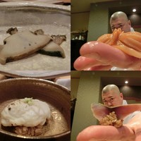 照寿司 - 