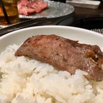 Yakiniku Toraji - 