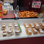 Bibai Yakitori Souzai En - 塩ザンギ売り場