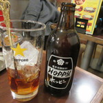 プルジャ ダイニング - 