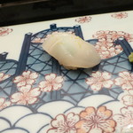 鮨 のぐち - 烏賊