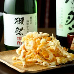 酒肴 ちいち 新橋駅前店