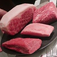 Steak Dining Vitis - 