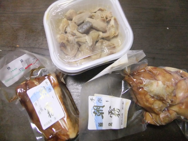 豚珍館 （とんちんかん） - 富士宮市その他/その他 | 食べログ