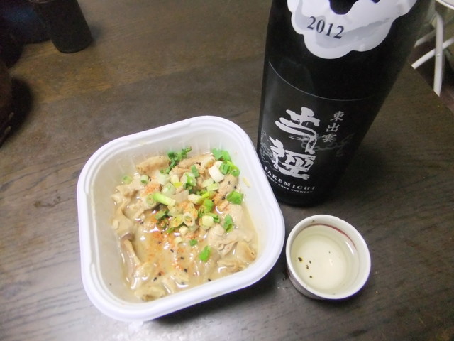 豚珍館 （とんちんかん） - 富士宮市その他/その他 | 食べログ