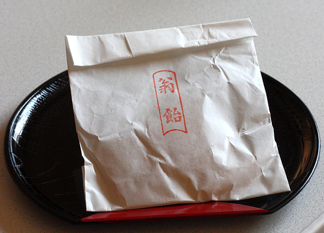 桔梗屋（翁飴　ききょうや） - 能代（和菓子）の写真